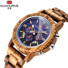 KUNHUANG KH1014 2020 new wooden watch men's fashion three-eye, six-pin multi-function quartz watch men's office watch